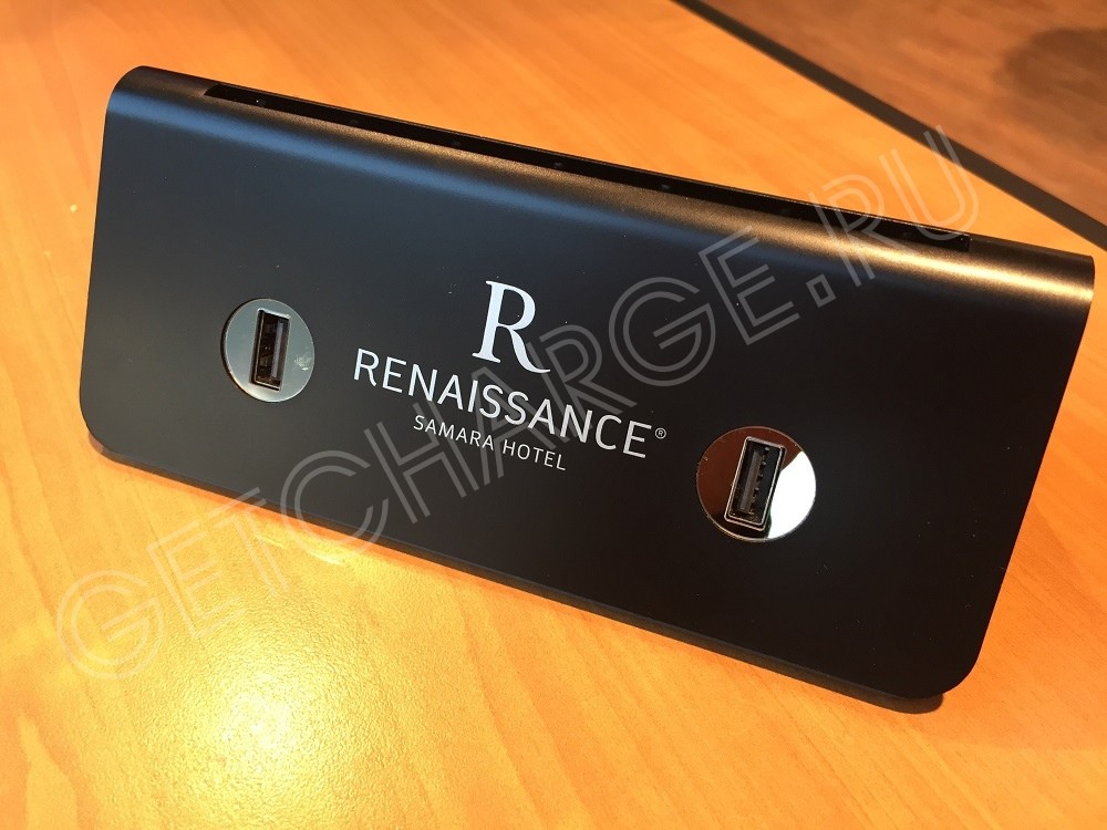 Зарядка Menu Charger для отеля Hilton Зарядное устройство Menu Charger power bank в лобби гостиницы и отеля - удобный способ зарядки телефона.